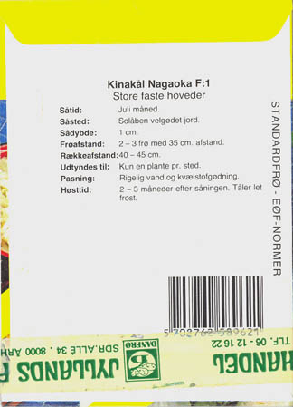 Kinakl, Nagaoka F1, Brassica rapa </i>L. subsp.<i> perviridis
