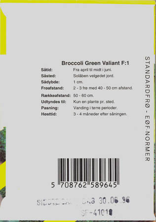 Broccoli, Green Valiant F1, Brassica oleracea </i>L. var. <i>italica