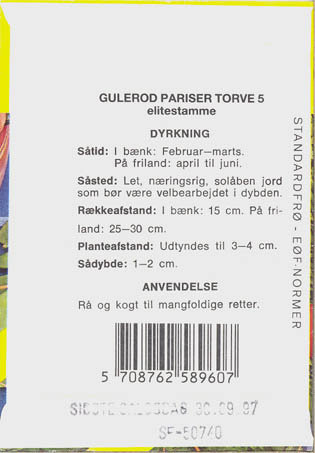 Gulerod, Pariser torve, Daucus carota </i>L. subsp.<i> sativus